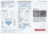Бриллиант круглый 1,570 карат