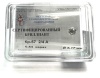Бриллиант круглый 0,540 карат