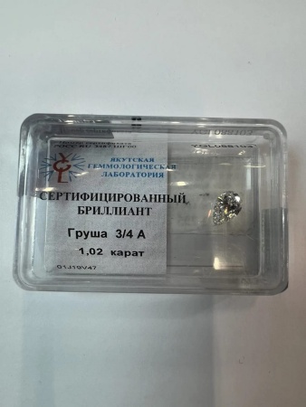 Бриллиант груша 1,020 карат