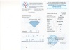 Бриллиант круглый 0,090 карат