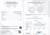 Бриллиант круглый 0,300 карат