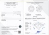 Бриллиант круглый 1,310 карат