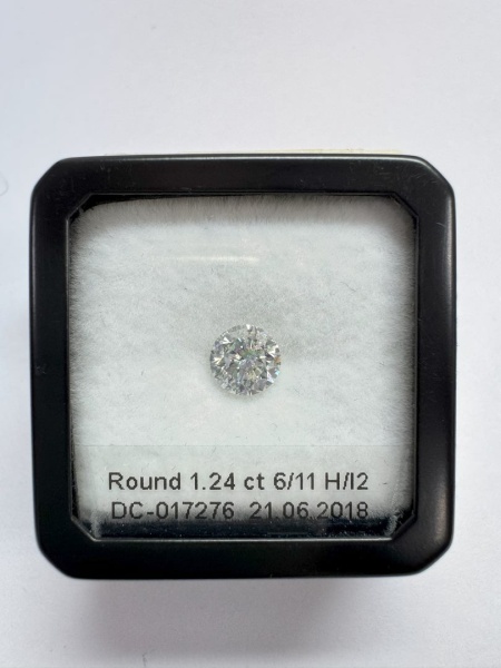 Бриллиант круглый 1,240 карат