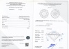 Бриллиант круглый 0,400 карат