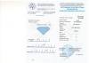 Бриллиант круглый 0,070 карат