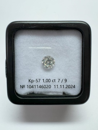 Бриллиант круглый 1,000 карат