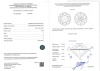 Бриллиант круглый 0,100 карат