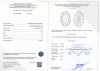 Бриллиант овал 0,550 карат